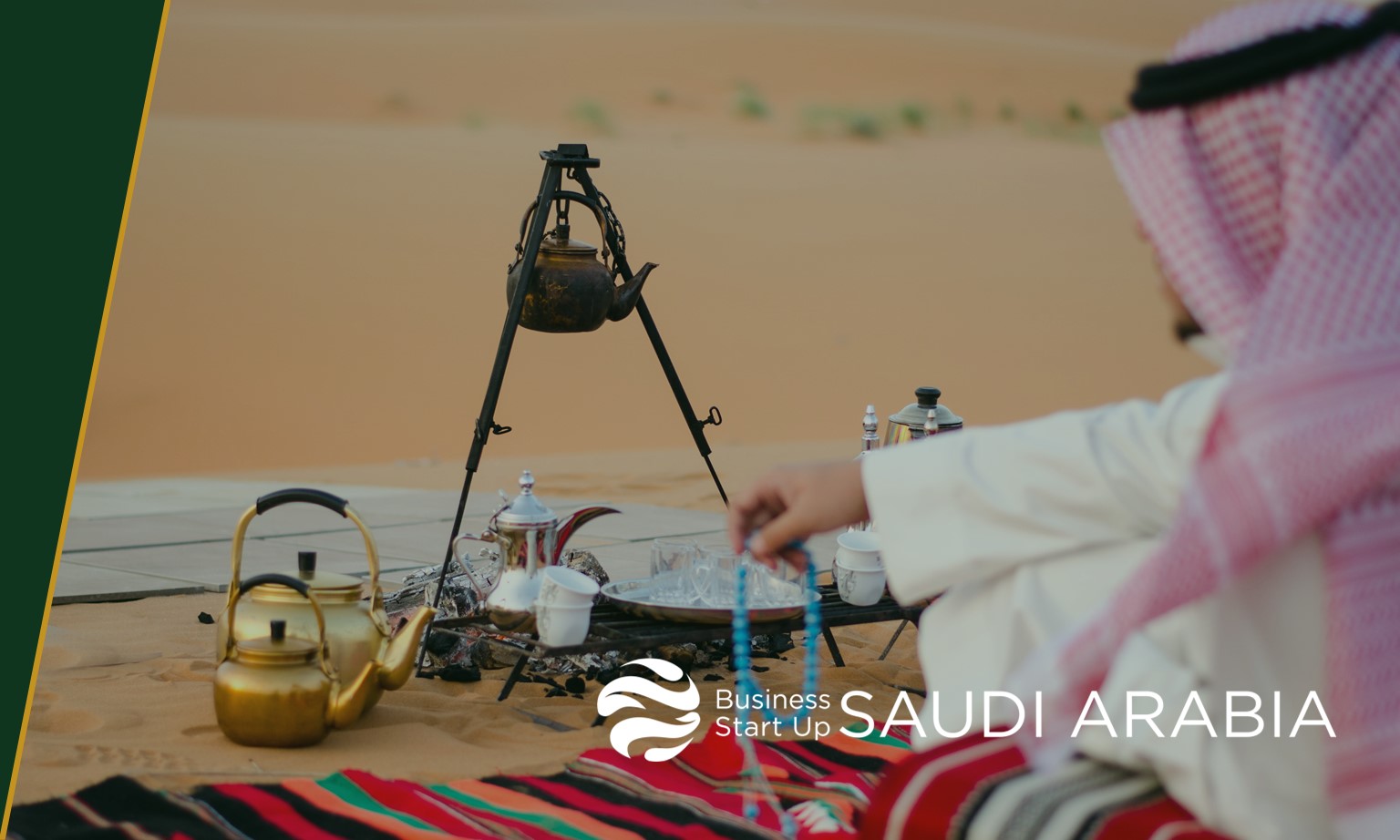 BSUS Events 8 - Side